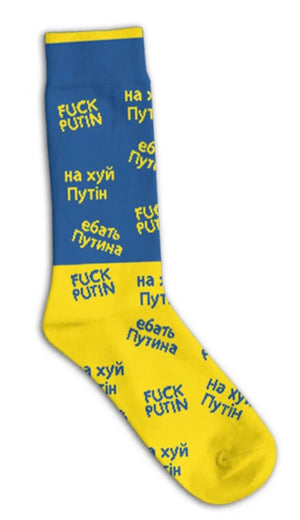 FUNATIC Brand Unisex FUCK PUTIN Socks - Novelty Socks for Less