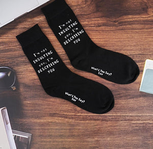WHAT’D YOU SAY? Unisex ‘I’M SORRY WHAT LANGUAGE ARE YOU SPEAKING? IT SOUNDS LIKE TOTAL BULL$HIT’ Socks - Novelty Socks And Slippers