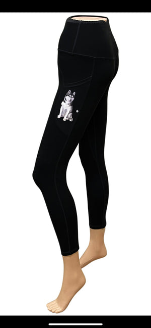 URBAN ATHLETICS Ladies SIBERIAN HUSKY High Rise Leggings With Pockets E&S Pets - Novelty Socks for Less