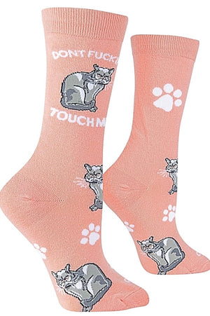 COOL SOCKS BRAND Ladies Cat DON’T FUCKING TOUCH ME Socks - Novelty Socks for Less