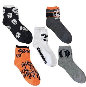 HALLOWEEN II LADIES 5 PAIR OF MICHAEL MYERS SOCKS ‘THERE IS NO PLACE TO HIDE’ - Novelty Socks And Slippers