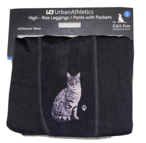 URBAN ATHLETICS Ladies SILVER TABBY CAT High Rise Leggings With Pockets E&S Pets - Novelty Socks for Less