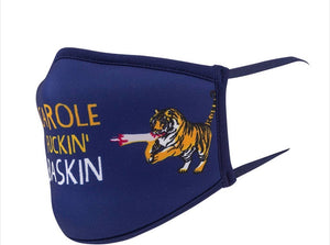 FUNATIC BRAND TIGER KING FACE MASK COVER ‘CAROL F-N BASKIN’ - Novelty Socks for Less